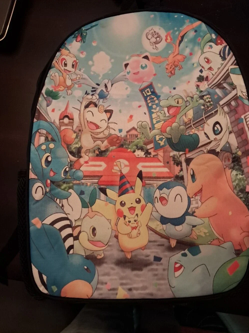 Kids Three Piece Bookbag with Colorful Cartoon Characters - Blue/Orange